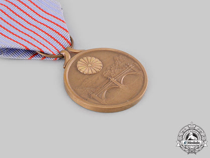 japan,_empire._four_medals&_awards_ci19_4063