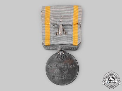 japan,_empire._an_imperial_sea_disaster_rescue_society_merit_medal,_iii_class_ci19_4069_2