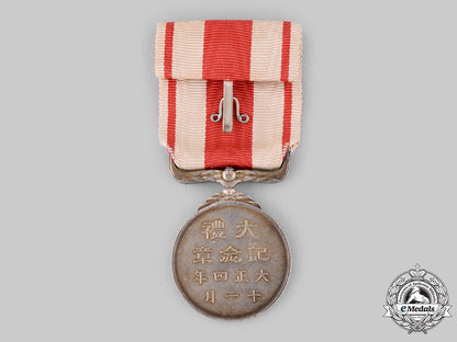 japan,_empire._a_taisho_enthronement_commemorative_medal1915_ci19_4072_2