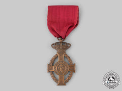 Greece, Kingdom. A Royal Order Of George I, Bronze Merit Cross, C.1945