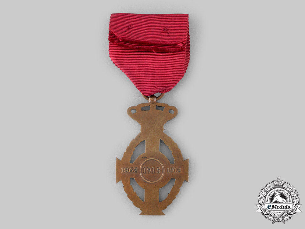 greece,_kingdom._a_royal_order_of_george_i,_bronze_merit_cross,_c.1945_ci19_4075
