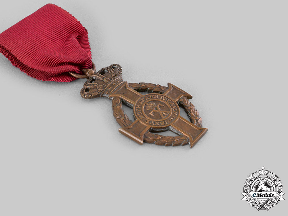 greece,_kingdom._a_royal_order_of_george_i,_bronze_merit_cross,_c.1945_ci19_4076