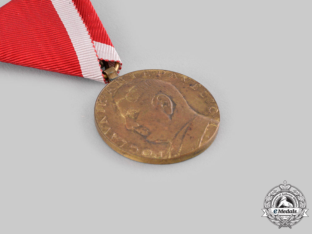 croatia,_independent_state._an_ante_pavelić_bravery_medal,_bronze_grade_medal_ci19_4079