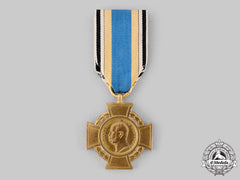 Prussia, Kingdom. An Alsen Cross