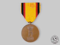 Reuss, Principality. A Medal For Sacrifice In Wartime, C.1915