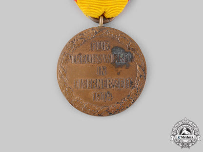 reuss,_principality._a_medal_for_sacrifice_in_wartime,_c.1915_ci19_4499