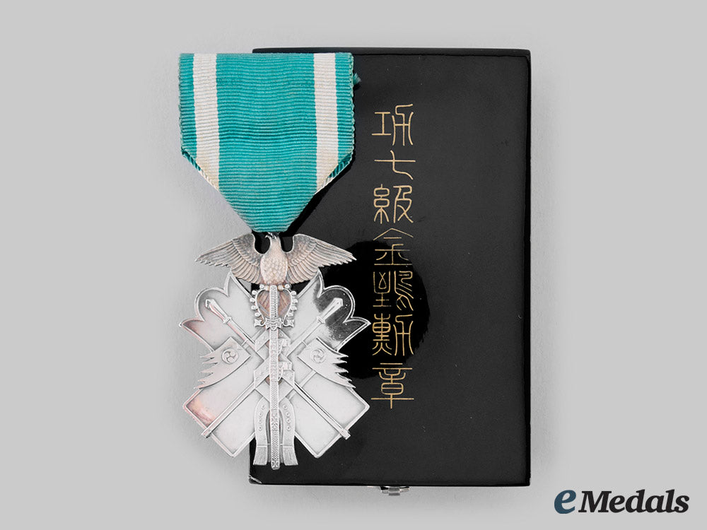 japan,_empire._an_order_of_the_golden_kite,_vii_class_with_case_ci19_4519_1_1