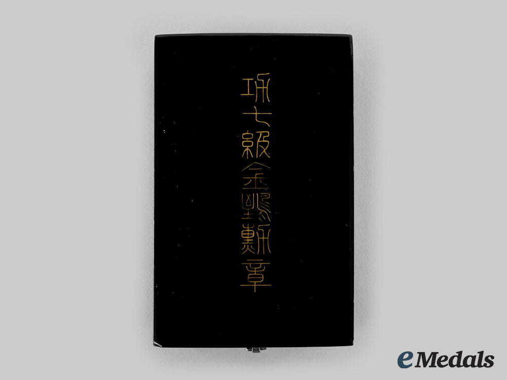 japan,_empire._an_order_of_the_golden_kite,_vii_class_with_case_ci19_4523_1_1