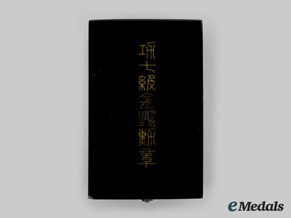japan,_empire._an_order_of_the_golden_kite,_vii_class_with_case_ci19_4523_1_1