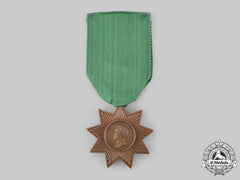 Saxe-Coburg And Gotha, Duchy. A Merit Medal Prototype, By Friedrich Helfricht
