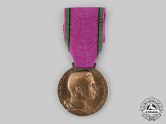 Saxe-Coburg And Gotha, Duchy. A Saxe-Ernestine House Order, Golden Merit Medal, C.1910