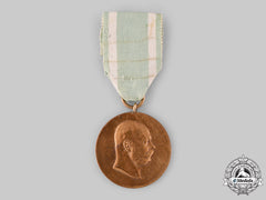 Saxe-Altenburg, Duchy. A Medal For The Golden Jubilee Of Duke Ernst I, C.1905