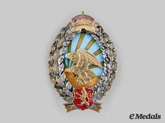 Bulgaria, Kingdom. An Air Force Observer Badge, C.1935