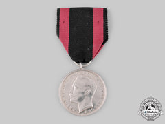 Hesse, Grand Duchy. A Merit Medal Prototype
