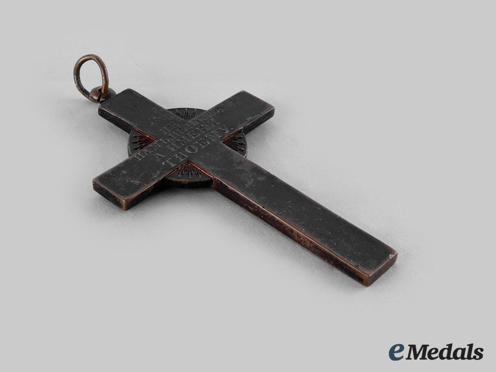 russia,_imperial._an_eastern_orthodox_chaplain's_pectoral_commemorative_cross_for_the_war_of1812_ci19_4711_1_1_1_1_1_1