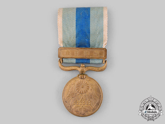japan,_empire._a1904-1905_russo-_japanese_war_medal_ci19_4723