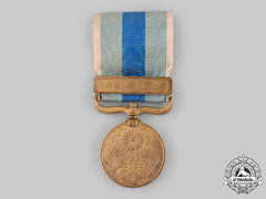 Japan, Empire. A 1904-1905 Russo-Japanese War Medal