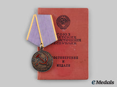 Russia, Soviet Union. A Medal For Distinguished Labour, Type II, To A Female, Valentina Norutin
