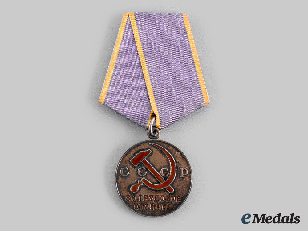 russia,_soviet_union._a_medal_for_distinguished_labour,_type_ii,_to_a_female,_valentina_norutin_ci19_4730_1_1_1