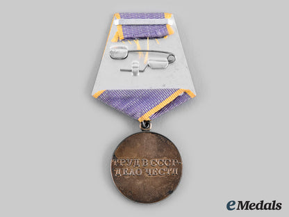russia,_soviet_union._a_medal_for_distinguished_labour,_type_ii,_to_a_female,_valentina_norutin_ci19_4731_1_1_1