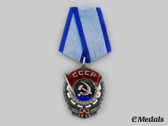 Russia, Soviet Union. An Order Of The Red Banner Of Labour, Type Vi