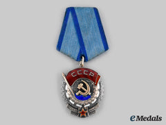 Russia, Soviet Union. Order Of The Red Banner Of Labour, Type Vi