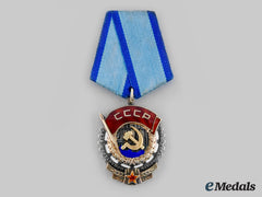 Russia, Soviet Union. Order Of The Red Banner Of Labour, Type Vi