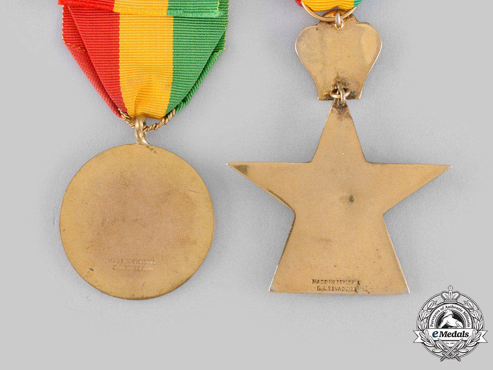 ethiopia,_empire._an_order_of_the_star_of_ethiopia,_iv_and_v_class,_by_b.a.sevadjian_ci19_4763_2