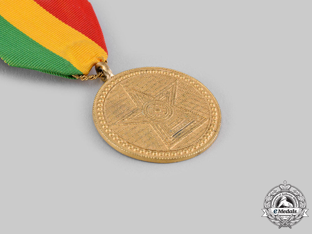 ethiopia,_empire._an_order_of_the_star_of_ethiopia,_iv_and_v_class,_by_b.a.sevadjian_ci19_4764_2