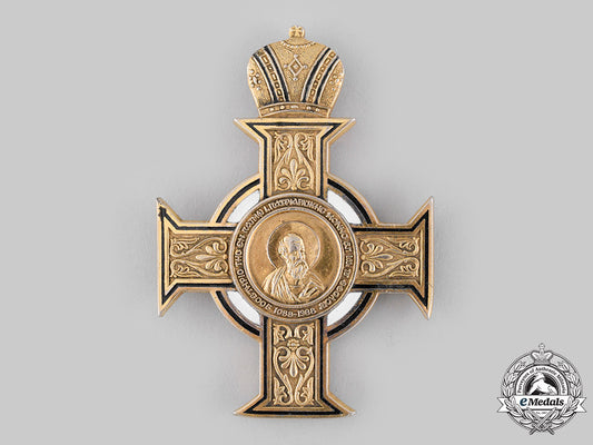 greece,_iii_hellenic_republic._a_cross_for_the900_th_anniversary_of_the_monastery_of_saint_john_the_theologian_ci19_4818_2_1