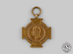 Prussia, Kingdom. An Alsen Cross, C.1865