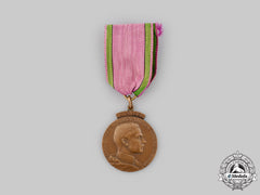 Saxe-Coburg And Gotha, Duchy. A 1932 Medal For The Wedding Of Princess Sybilla, C.1935