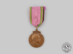 Saxe-Coburg And Gotha, Duchy. A 1932 Medal For The Wedding Of Princess Sybilla, C.1935