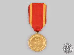 Baden, Grand Duchy. A Long Service Medal, Ii Class For 12 Years, C.1915