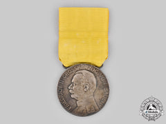 Baden, Grand Duchy. A Silver Merit Medal, C.1910