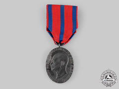 Oldenburg, Grand Duchy. A War Merit Medal 1916