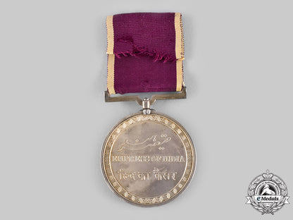 united_kingdom._an_empress_of_india_medal1877_ci19_5650_1_1