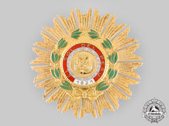 Peru, Republic. An Order Of The Peruvian Sun, Grand Cross Star With Diamonds, C.1980