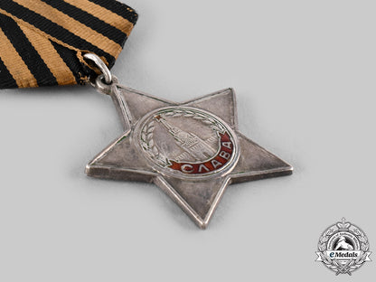 russia,_soviet_union._an_order_of_glory,_iii_class_ci19_6152