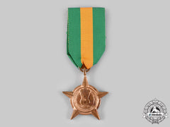 India, Republic. A Poorvi Star, To Naik G. Singh, Bengal Engineers Group