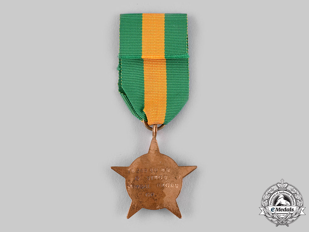 india,_republic._a_poorvi_star,_to_naik_g._singh,_bengal_engineers_group_ci19_6226
