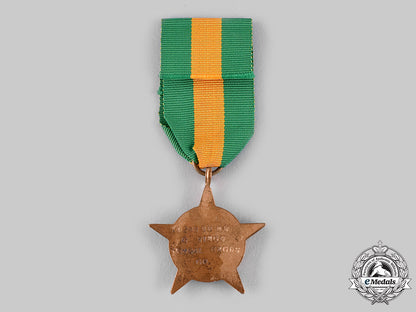 india,_republic._a_poorvi_star,_to_naik_g._singh,_bengal_engineers_group_ci19_6226