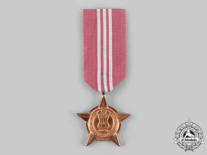 india,_republic._a_pashchimi_star,_to_subedar_ganash_datt_ci19_6228