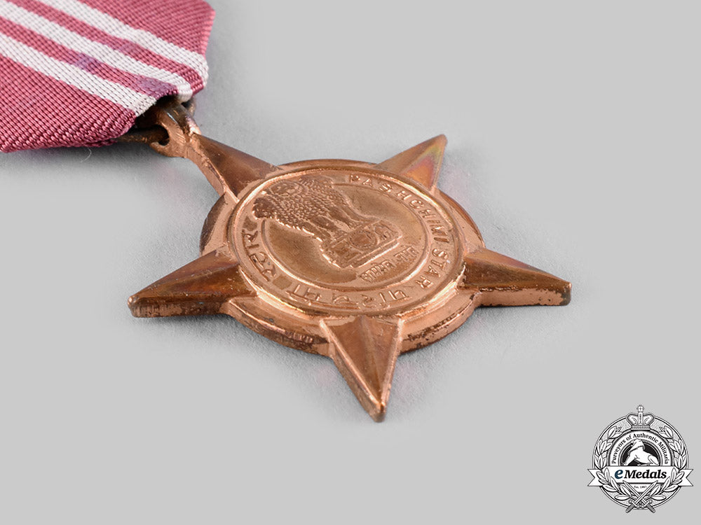 india,_republic._a_pashchimi_star,_to_subedar_ganash_datt_ci19_6230