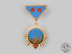 Mongolia, People's Republic. A Medal For Thirty Years Of Victory Over Militarist Japan 1945-1975