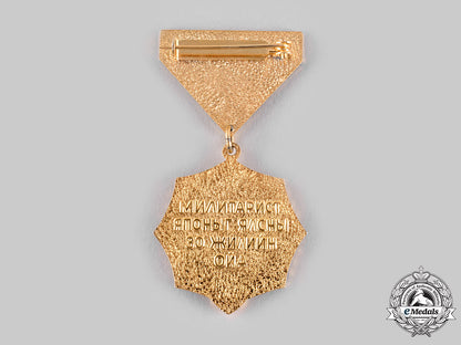 mongolia,_people's_republic._a_medal_for_thirty_years_of_victory_over_militarist_japan1945-1975_ci19_6232
