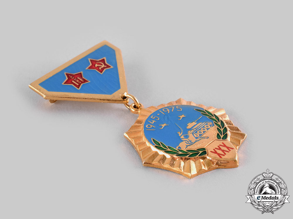 mongolia,_people's_republic._a_medal_for_thirty_years_of_victory_over_militarist_japan1945-1975_ci19_6233
