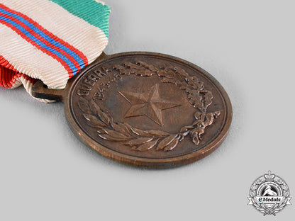 italy,_republic._two_medals_ci19_6236
