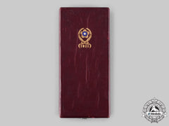 China, Republic. An Order Of The Brilliant Star, I Class Case, C.1941