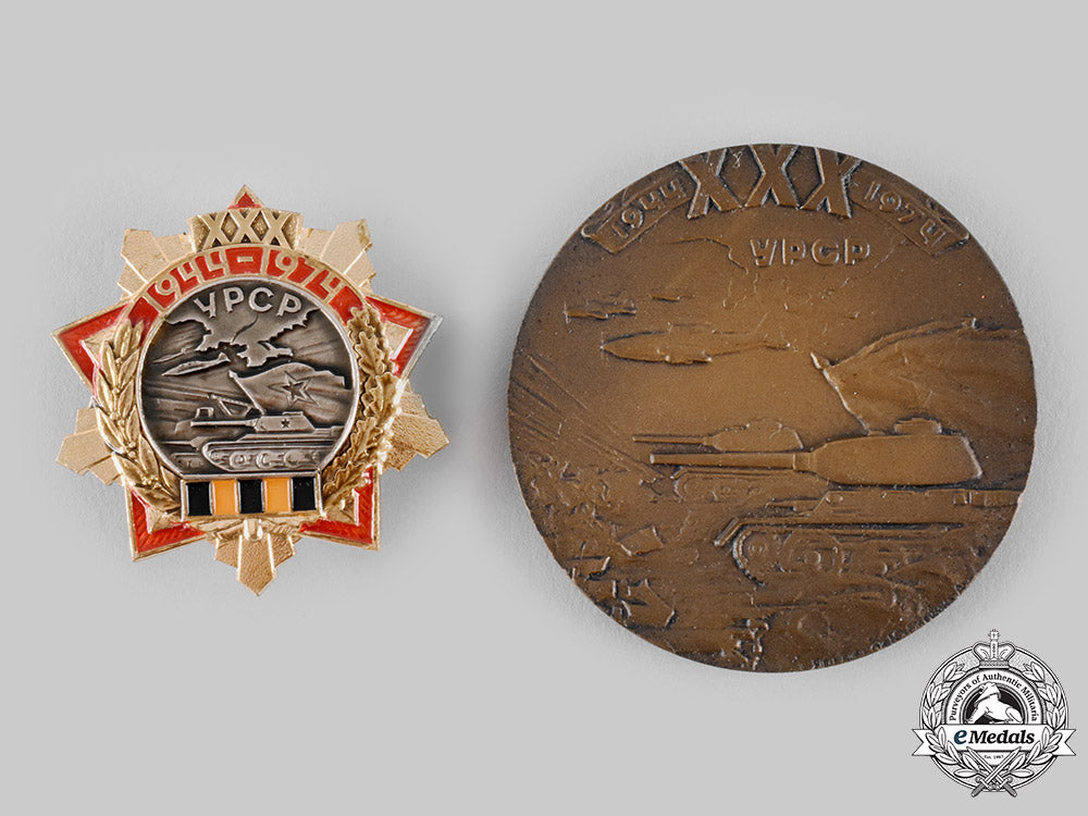 russia,_soviet_union._a_set_for_thirty_years_of_the_liberation_of_the_ukrainian_soviet_socialist_republic1944-1974_ci19_6313